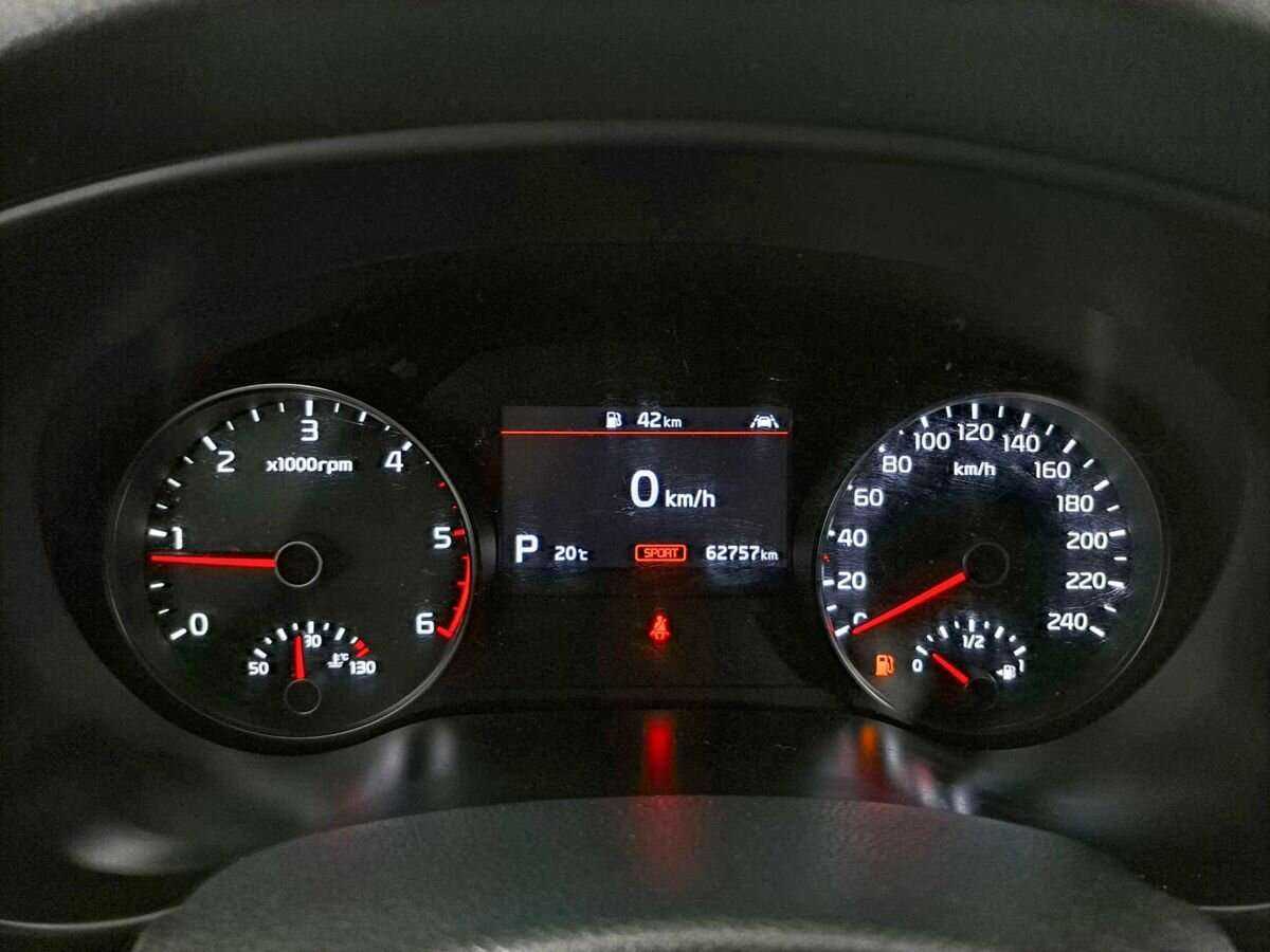 Купить Kia Sportage с пробегом. Фото: #12