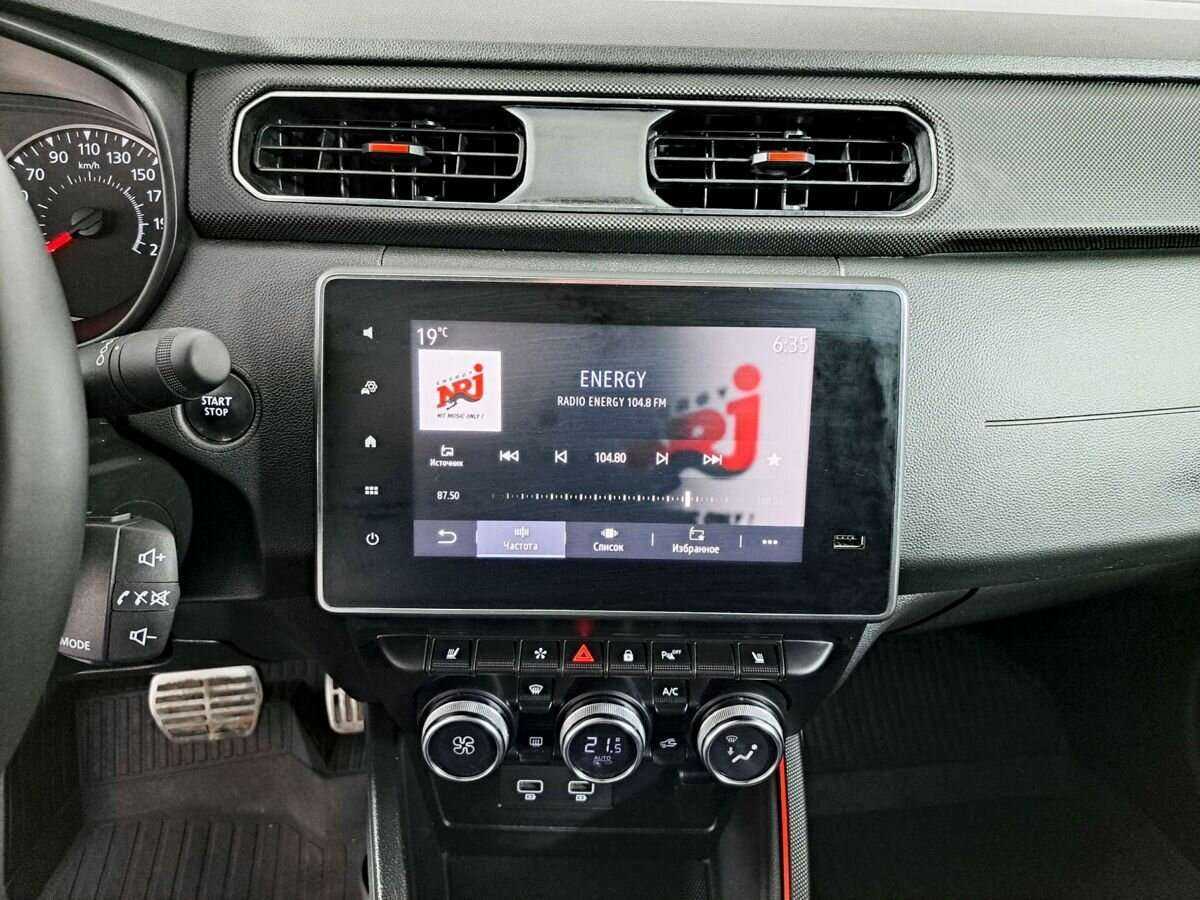 Купить Renault Arkana с пробегом. Фото: #12