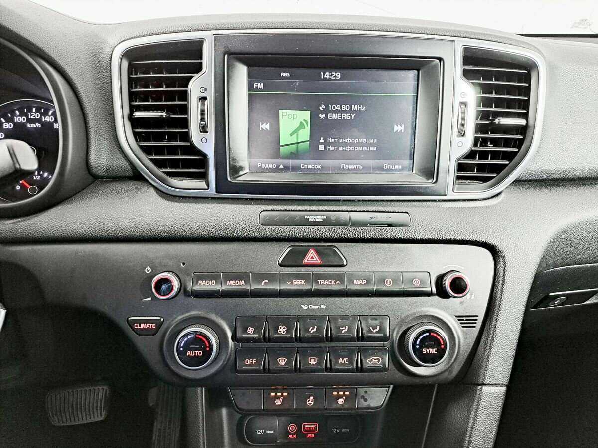 Продажа Б/У Киа Спортейдж. Фото: #10