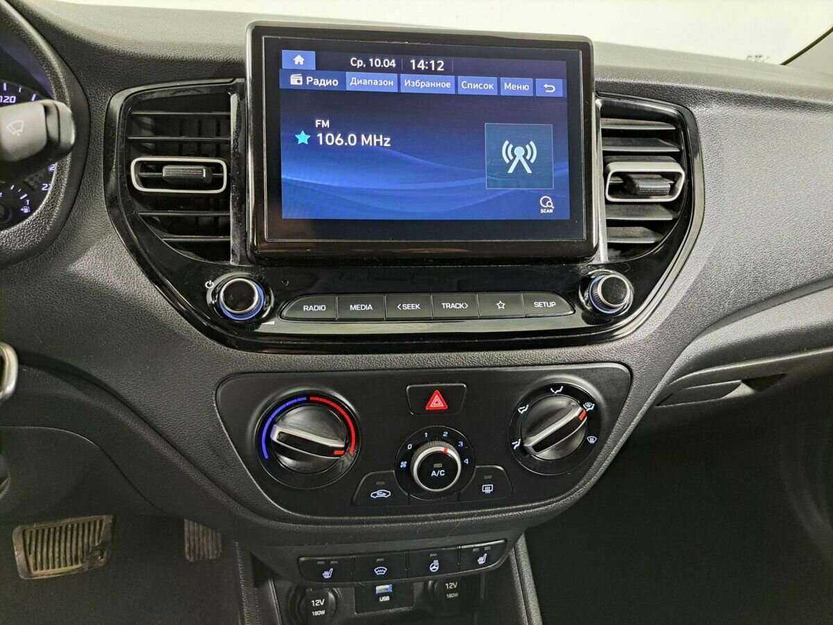 Купить Hyundai Solaris с пробегом. Фото: #12