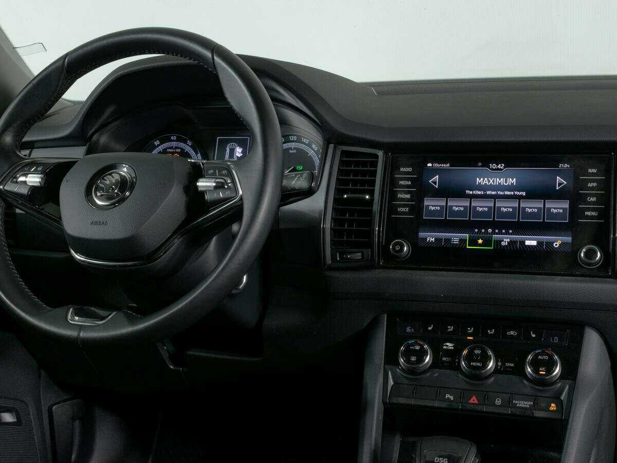 Купить Skoda Kodiaq с пробегом. Фото: #10