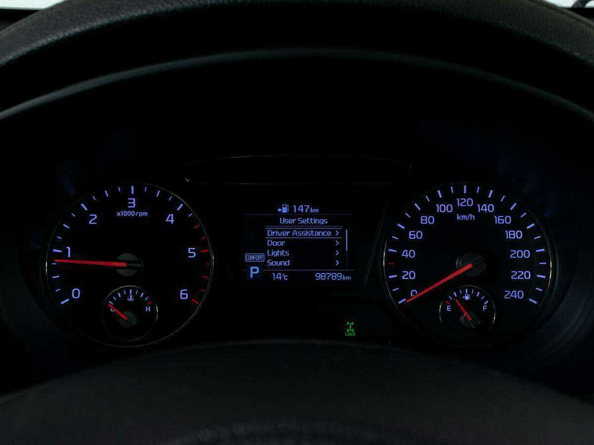 Купить Kia Sorento с пробегом. Фото: #13