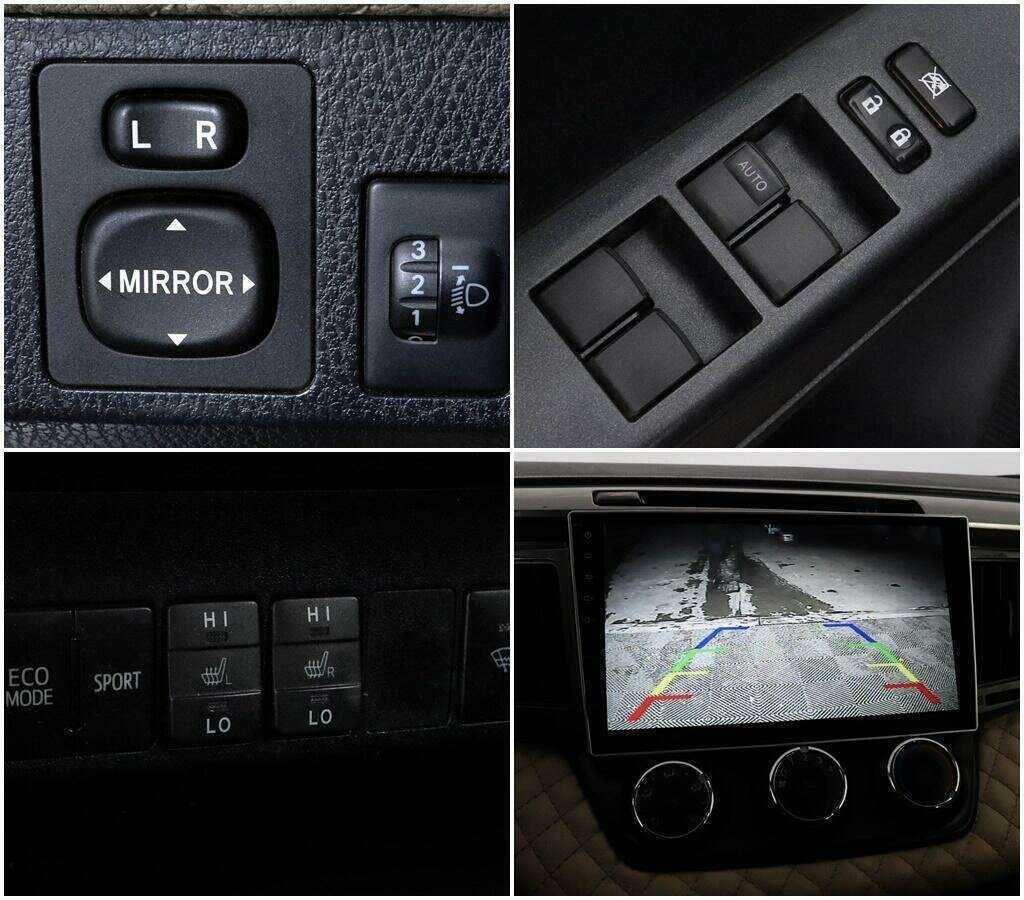 Купить Toyota RAV4 с пробегом. Фото: #12