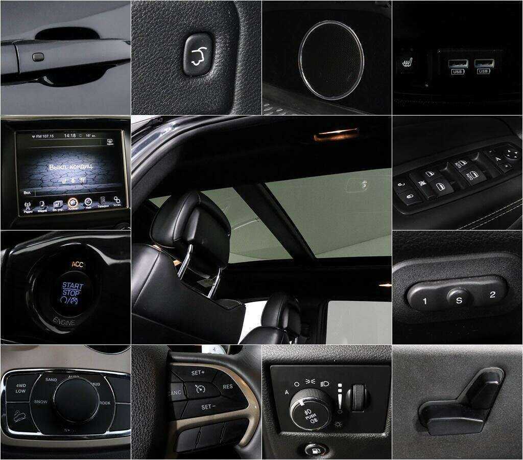 Купить Jeep Grand Cherokee с пробегом. Фото: #12