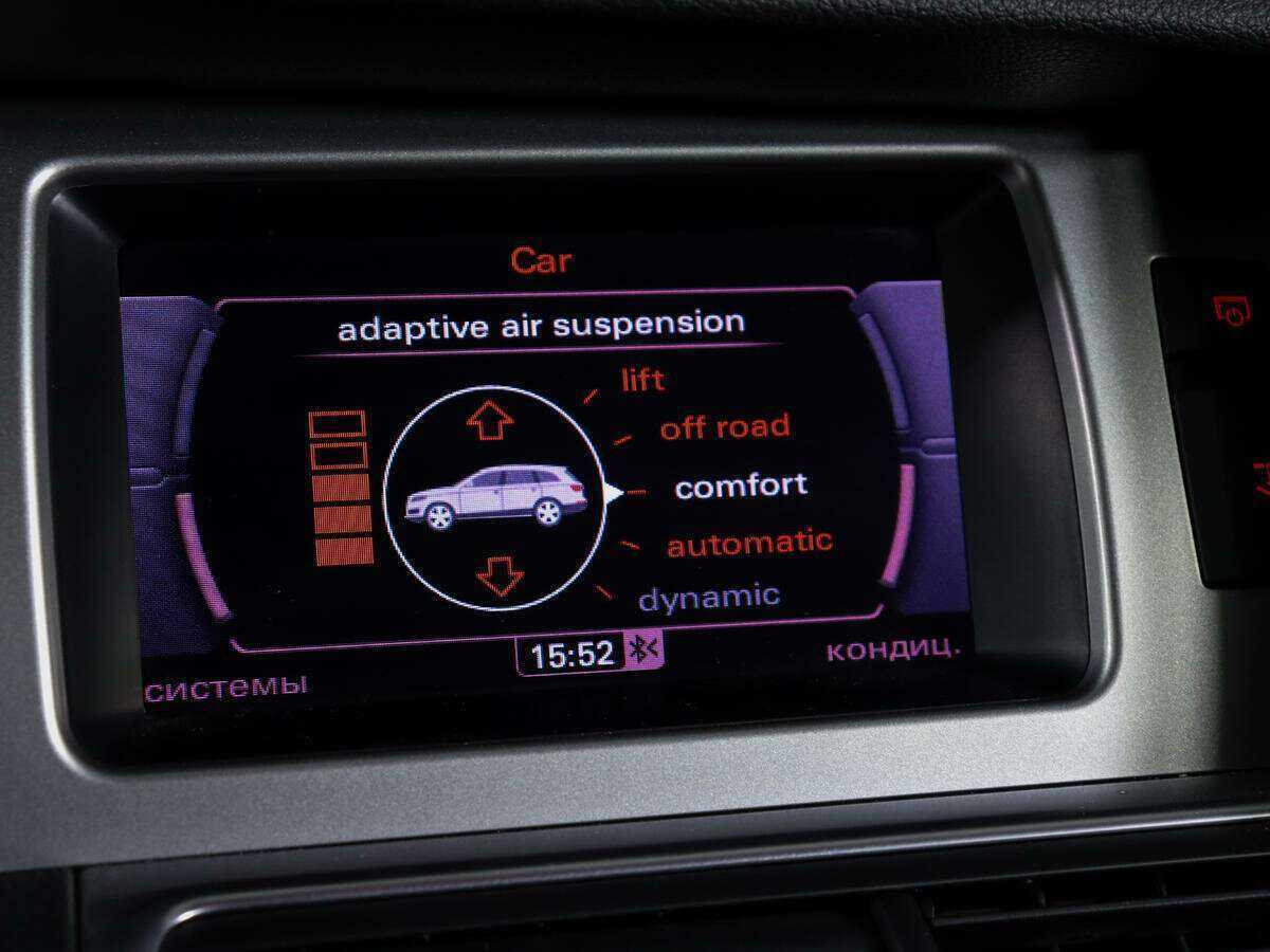 Купить Audi Q7 с пробегом. Фото: #26