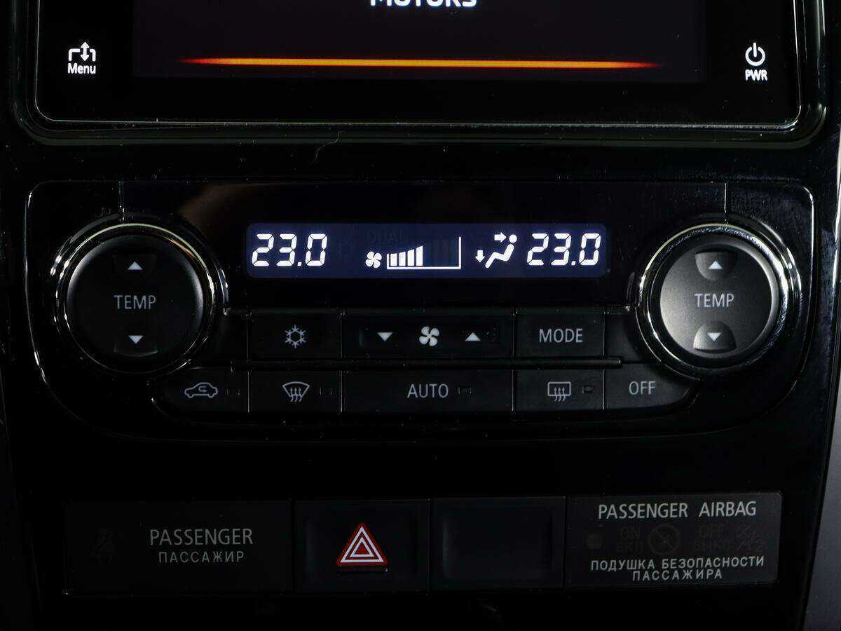 Купить Mitsubishi Pajero Sport с пробегом. Фото: #26