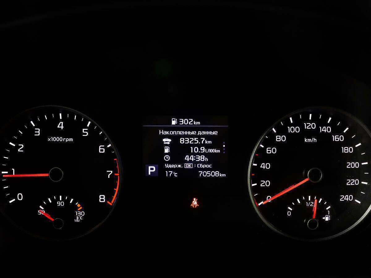 Купить Kia Sportage с пробегом. Фото: #10