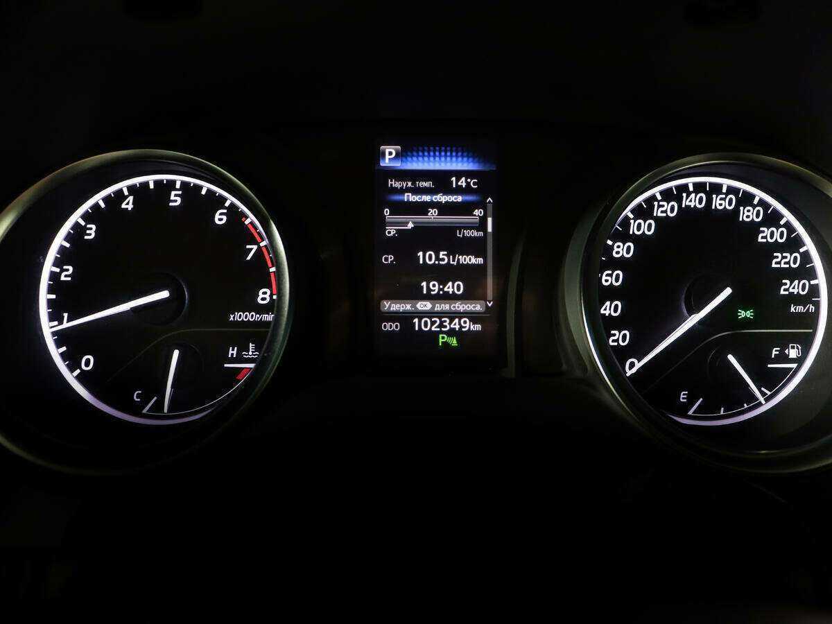 Купить Toyota Camry с пробегом. Фото: #8