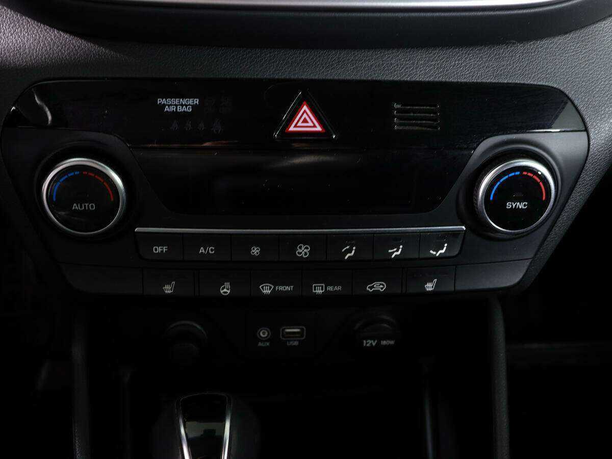Купить Hyundai Tucson с пробегом. Фото: #22