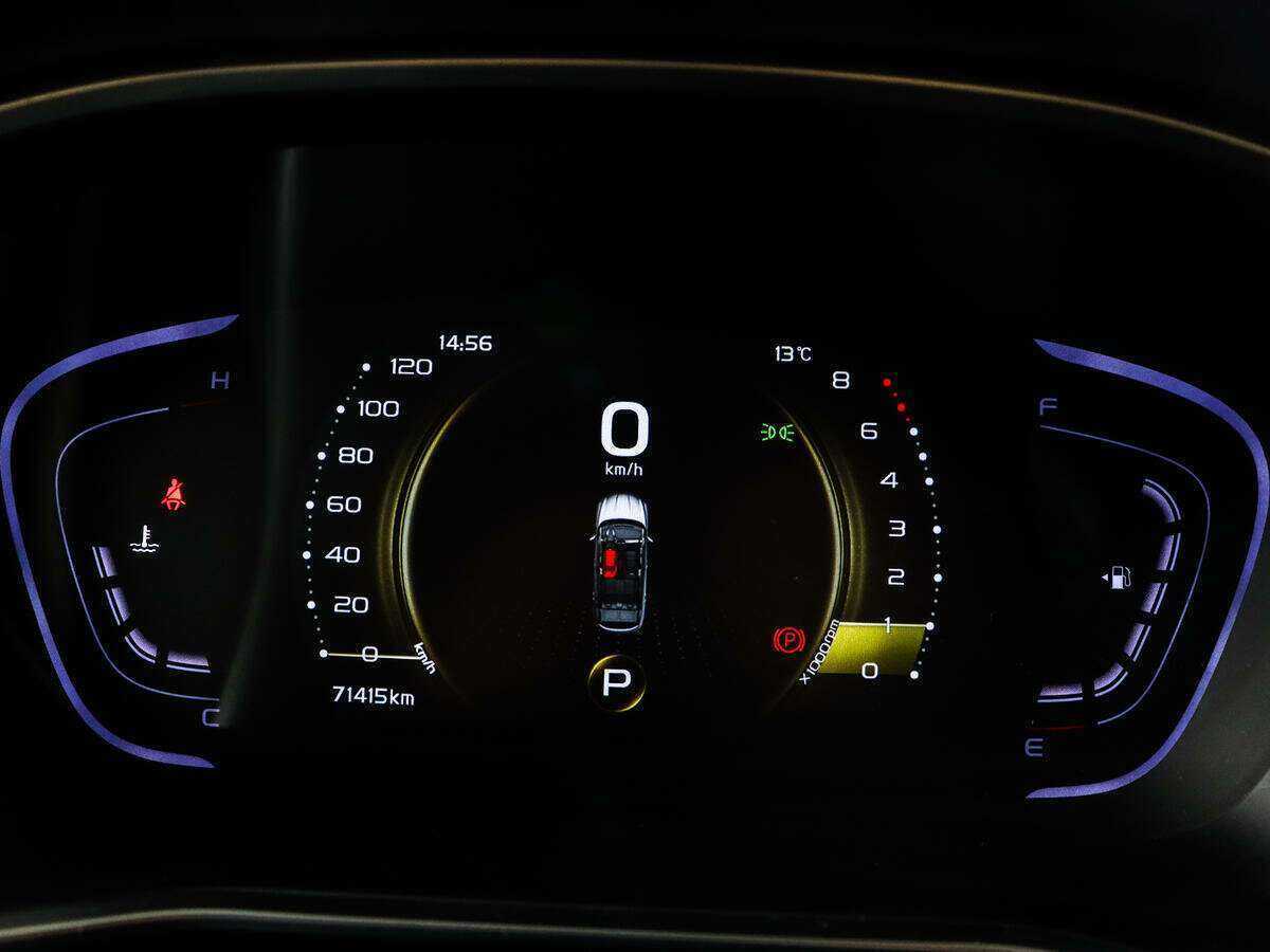 Продажа Б/У Джили Кулрэй. Фото: #10