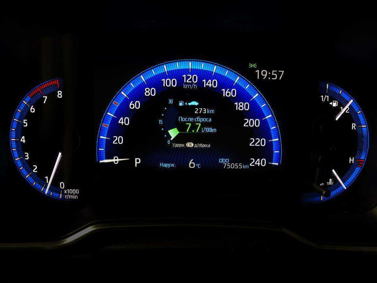 Купить Toyota Corolla с пробегом. Фото: #7