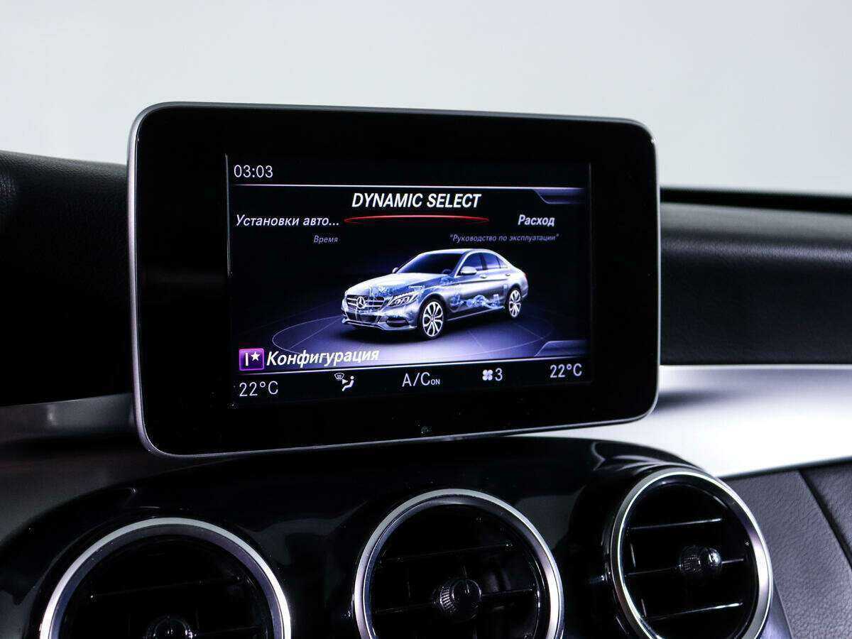 Купить Mercedes-Benz C-Класс с пробегом. Фото: #19