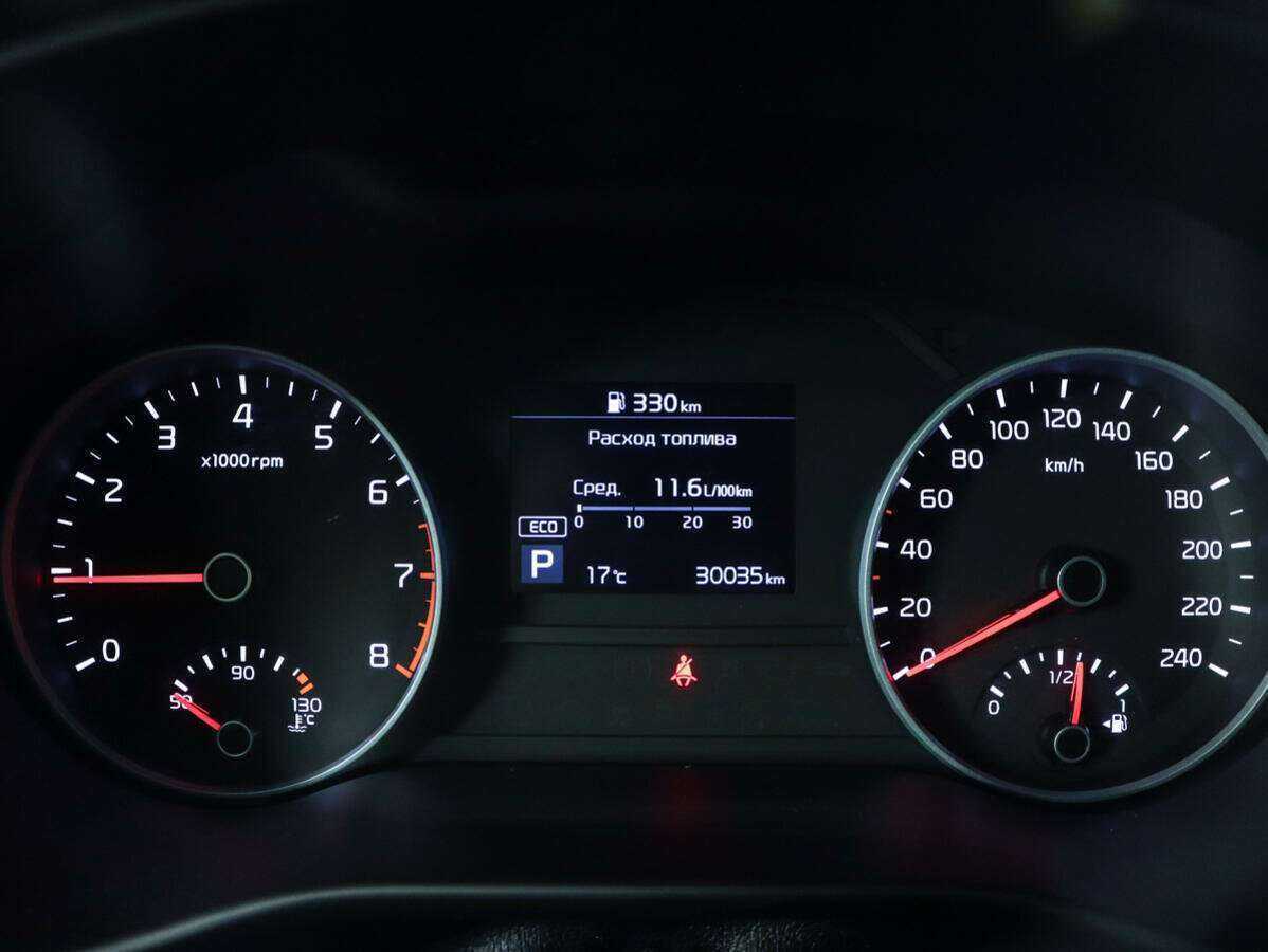 Купить Kia Sportage с пробегом. Фото: #7
