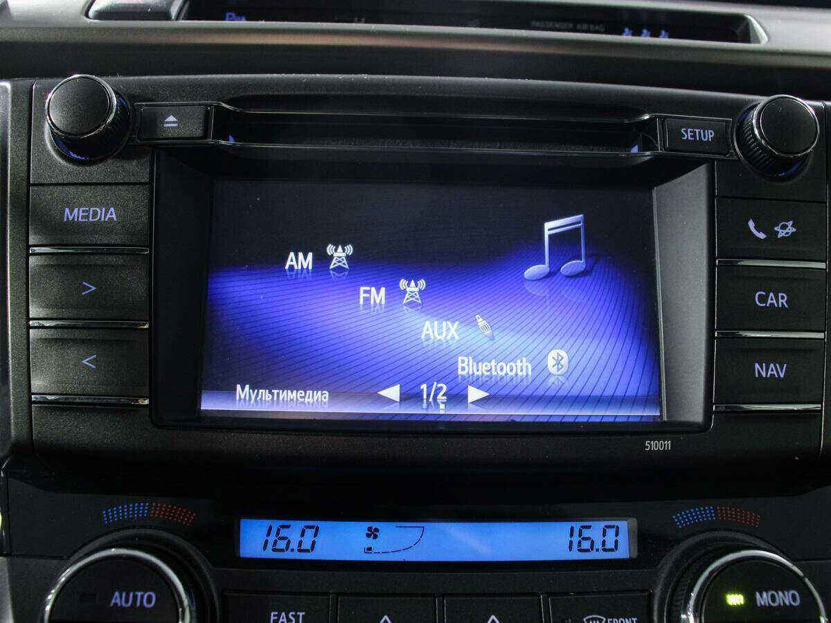 Купить Toyota RAV4 с пробегом. Фото: #11