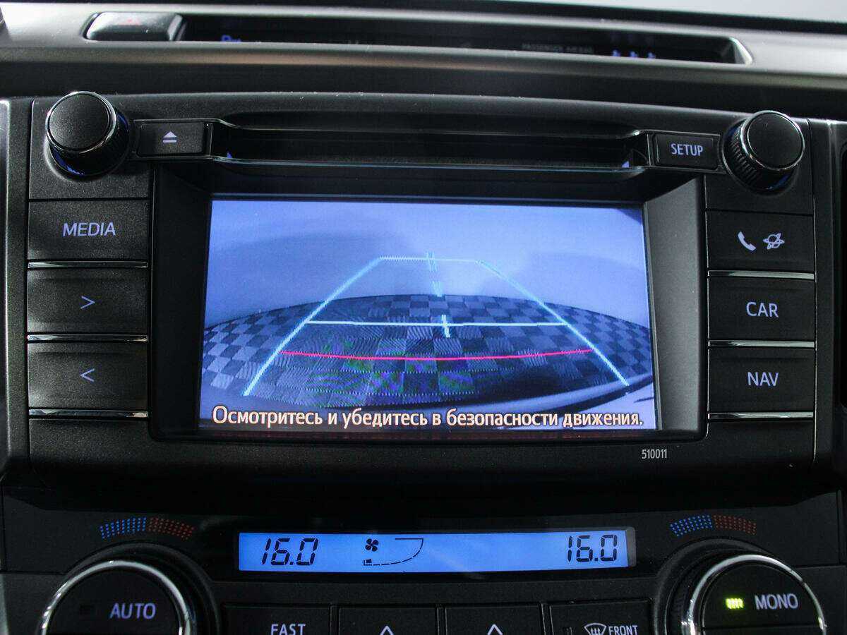 Купить Toyota RAV4 с пробегом. Фото: #12