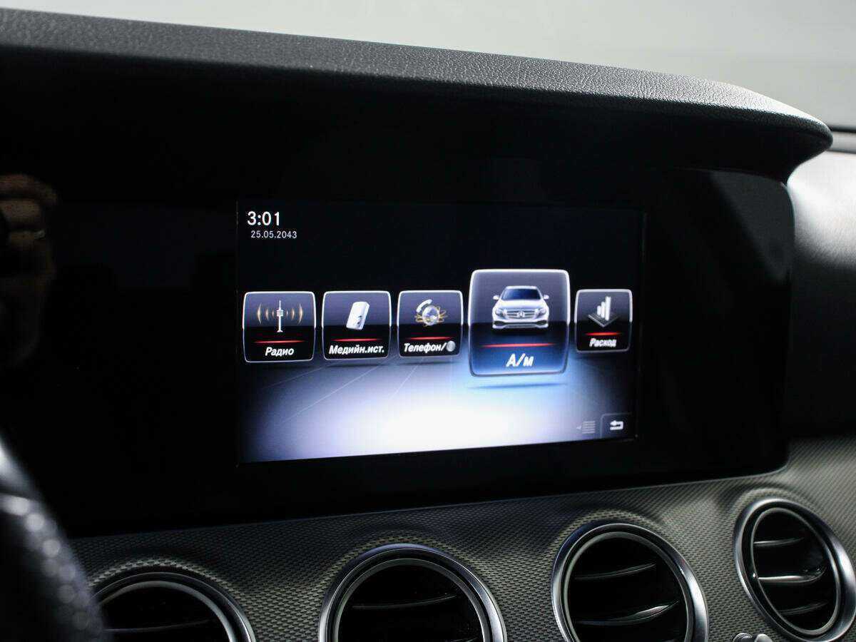 Купить Mercedes-Benz E-Класс с пробегом. Фото: #14