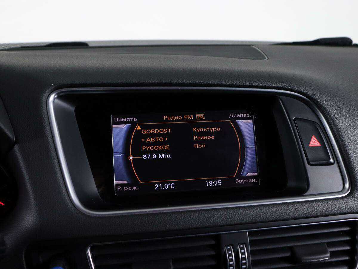 Купить Audi Q5 с пробегом. Фото: #22