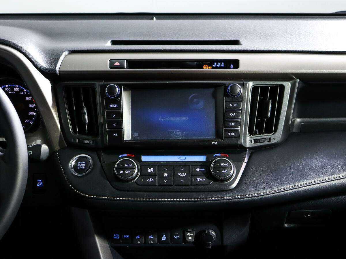 Купить Toyota RAV4 с пробегом. Фото: #10