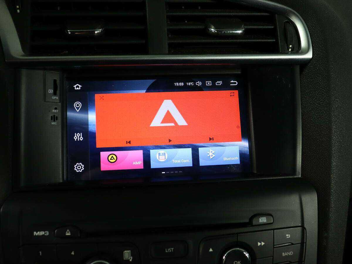 Купить Citroen C4 с пробегом. Фото: #19