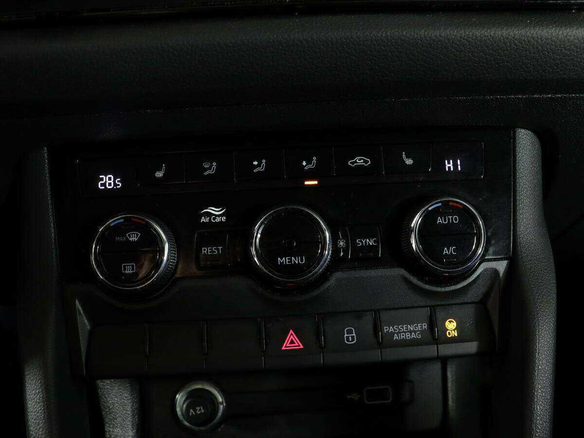 Купить Skoda Kodiaq с пробегом. Фото: #17