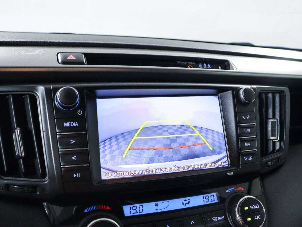 Купить Toyota RAV4 с пробегом. Фото: #17