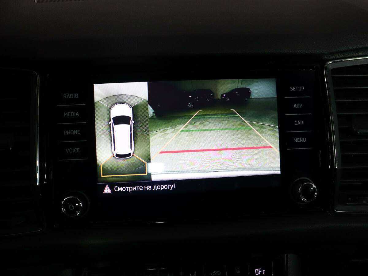 Купить Skoda Kodiaq с пробегом. Фото: #29