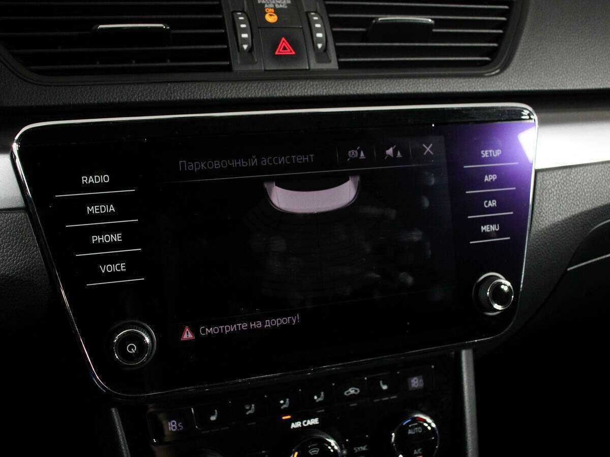 Купить Skoda Superb с пробегом. Фото: #13