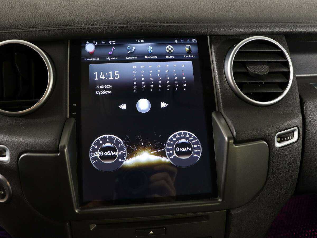 Купить Land Rover Discovery с пробегом. Фото: #27