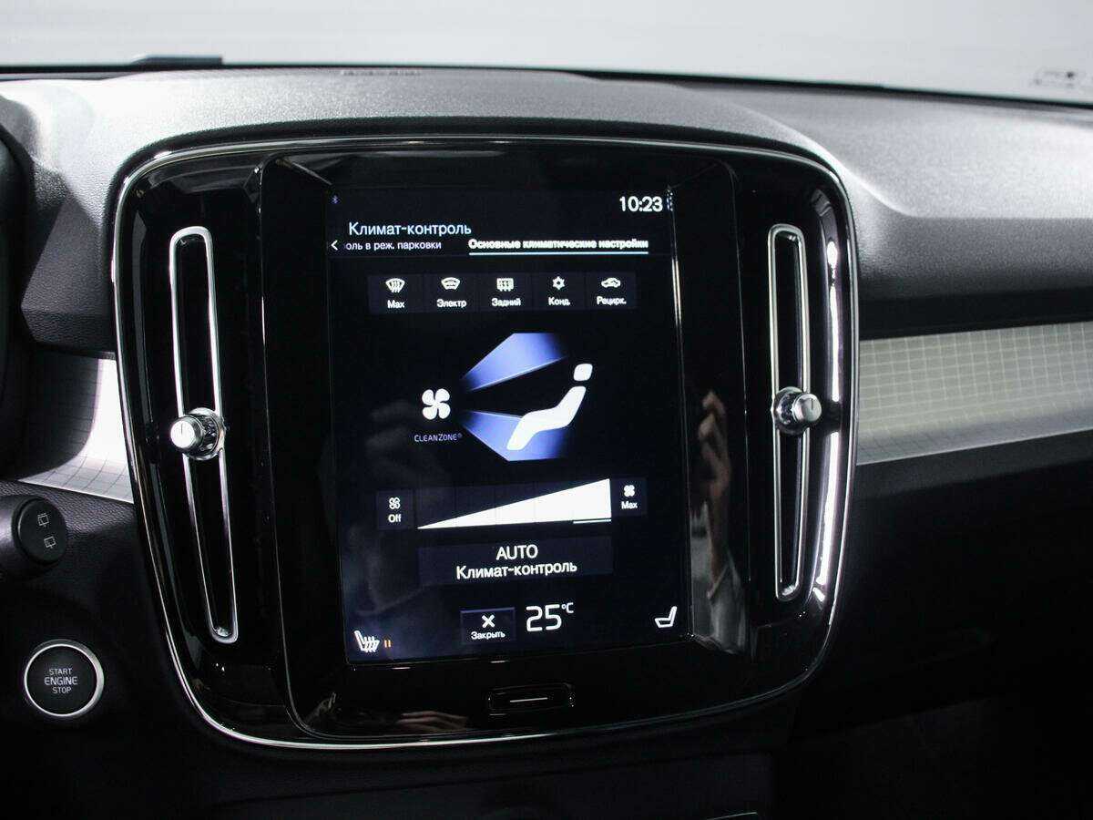 Купить Volvo XC40 с пробегом. Фото: #16