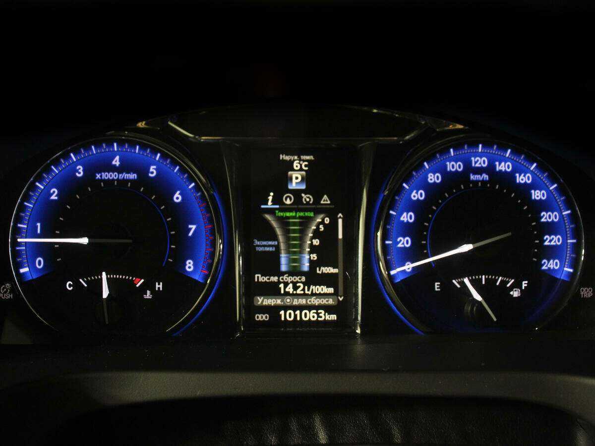 Купить Toyota Camry с пробегом. Фото: #10