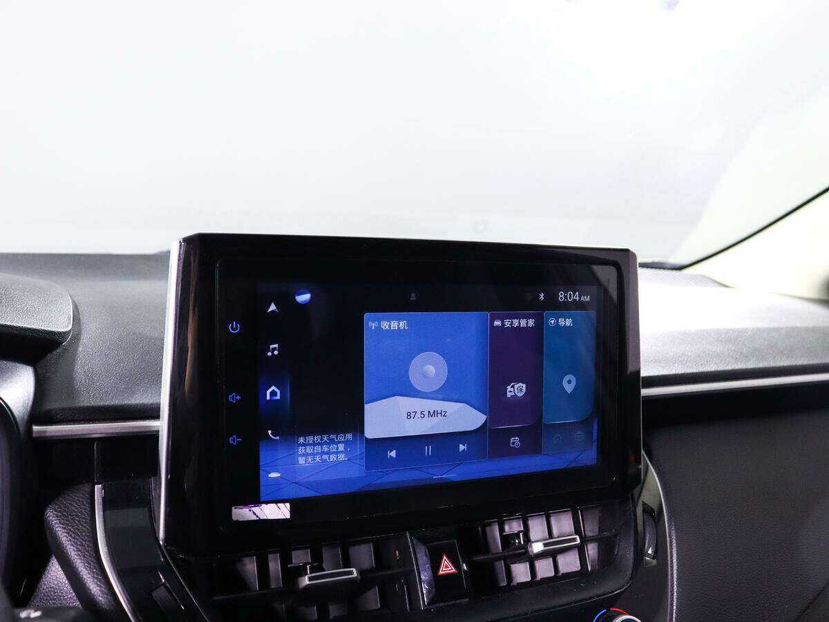 Купить Toyota Corolla с пробегом. Фото: #15