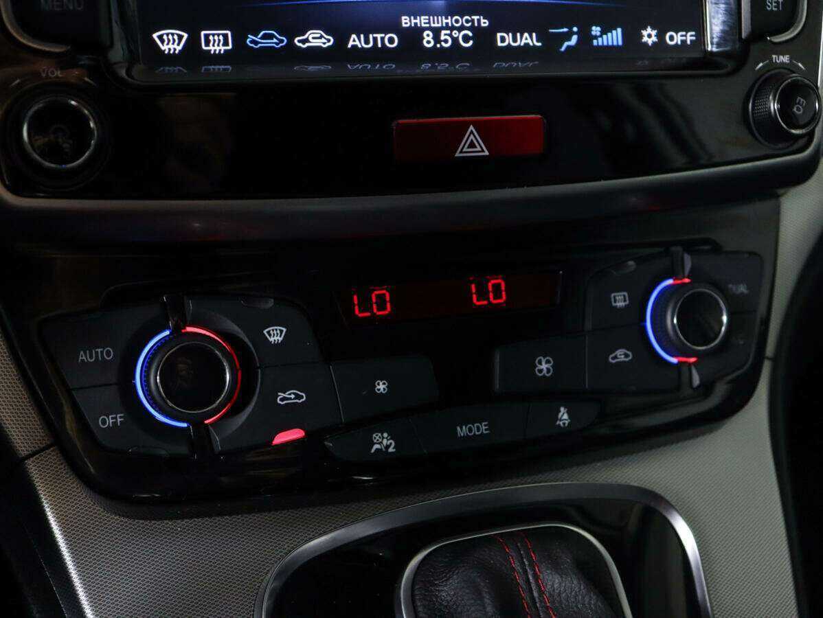 Купить Haval H6 с пробегом. Фото: #16