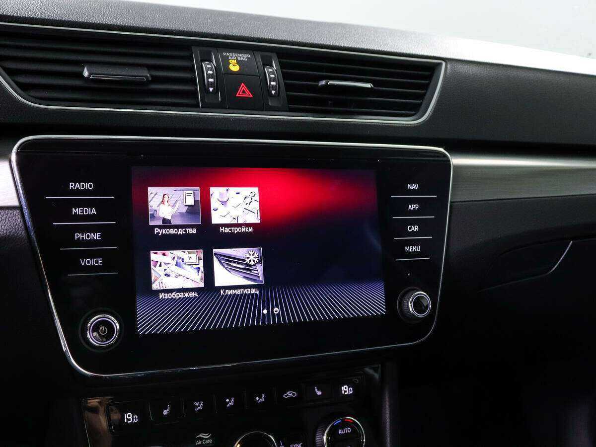 Купить Skoda Superb с пробегом. Фото: #13