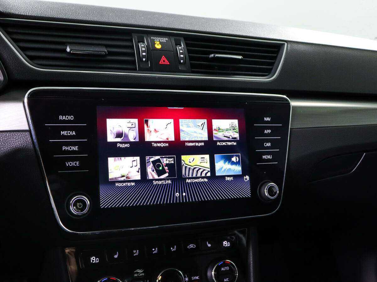 Купить Skoda Superb с пробегом. Фото: #14