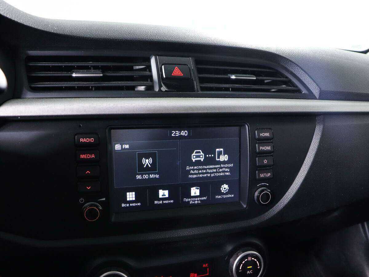Купить Kia Rio с пробегом. Фото: #14