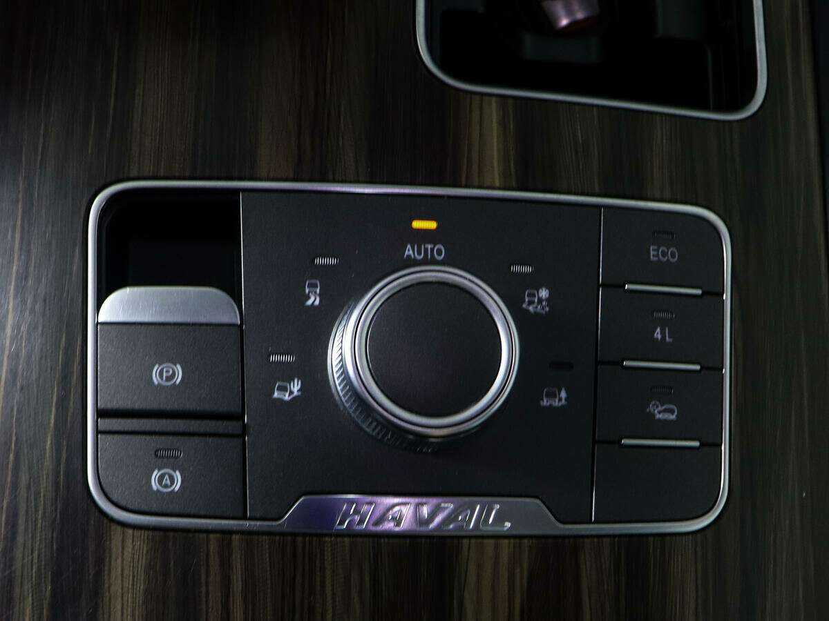 Купить Haval H9 с пробегом. Фото: #23