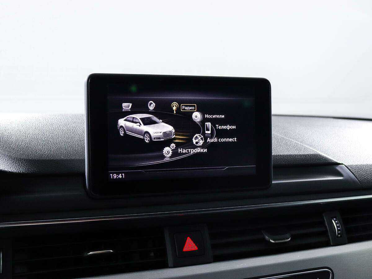 Купить Audi A4 с пробегом. Фото: #11