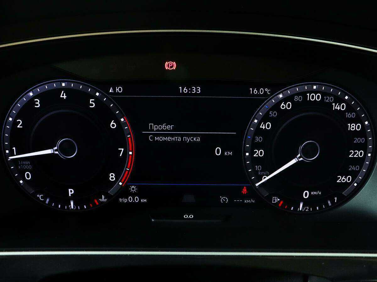Купить Volkswagen Tiguan с пробегом. Фото: #10