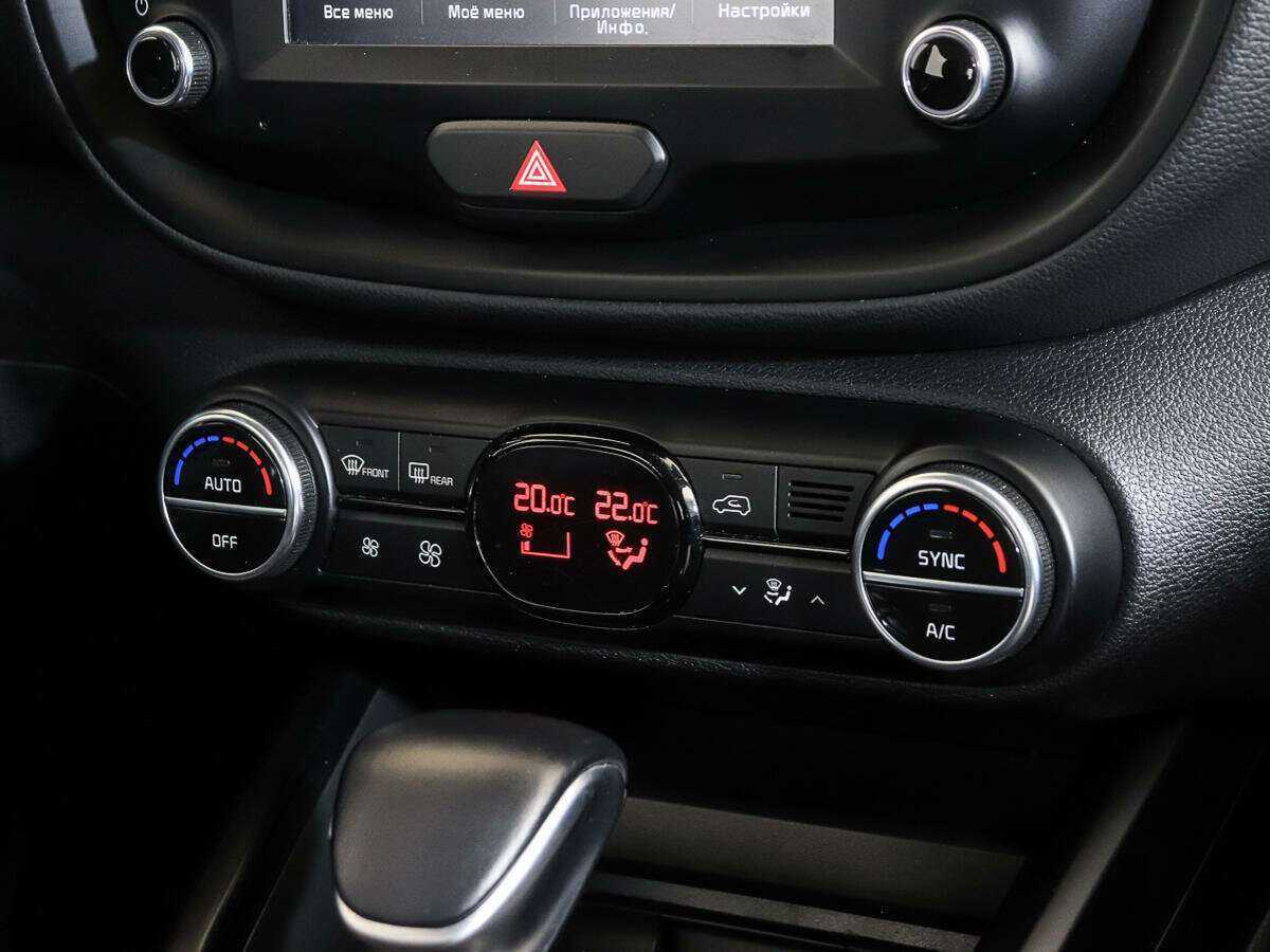 Купить Kia Soul с пробегом. Фото: #16