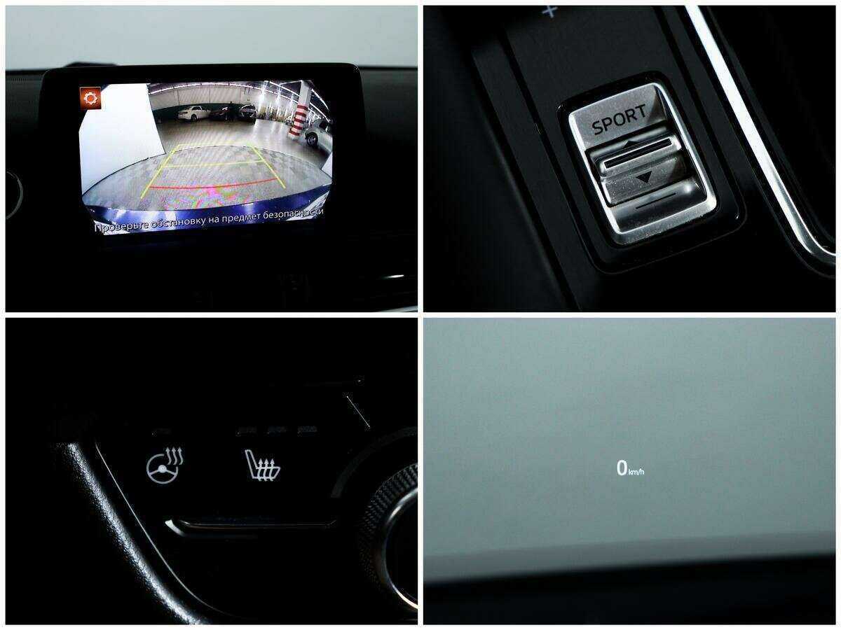 Купить Mazda 6 с пробегом. Фото: #13