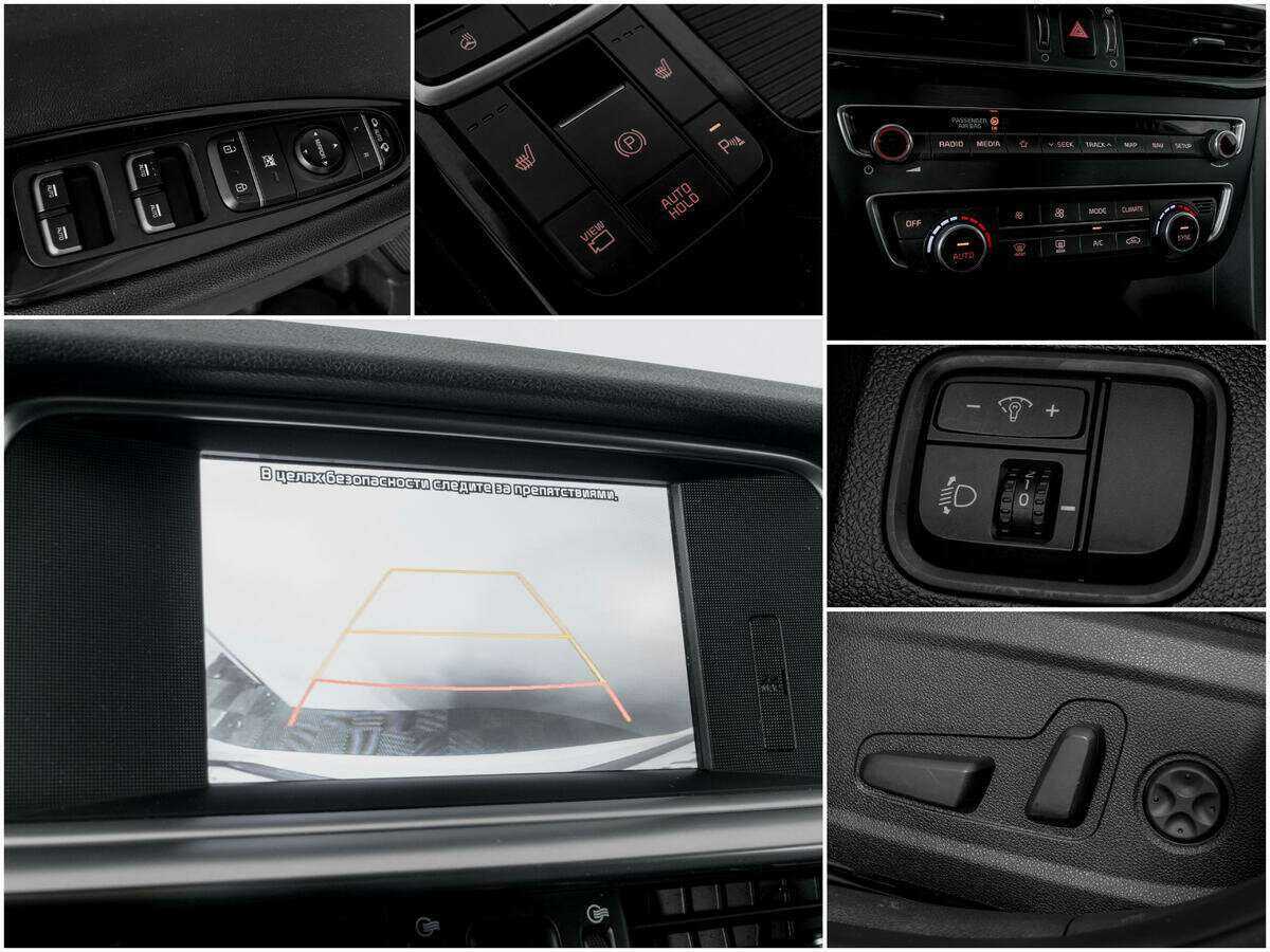 Купить Kia Optima с пробегом. Фото: #12