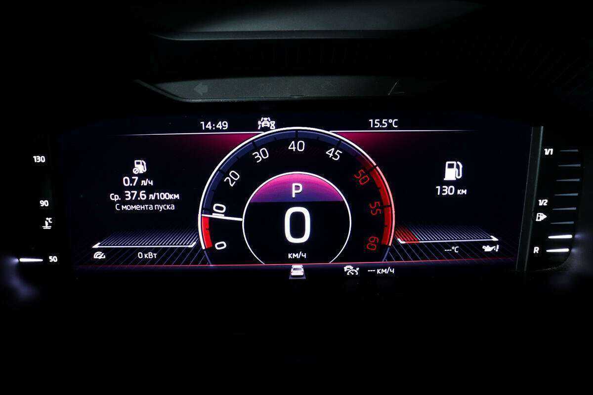 Купить Skoda Kodiaq с пробегом. Фото: #9