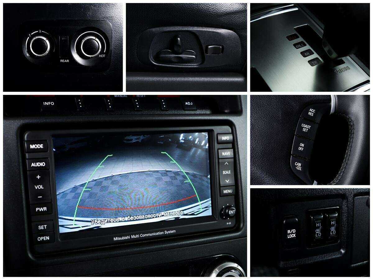 Купить Mitsubishi Pajero с пробегом. Фото: #13