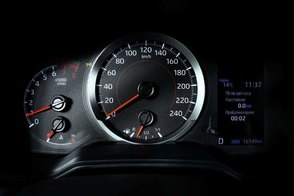 Купить Toyota Corolla с пробегом. Фото: #9