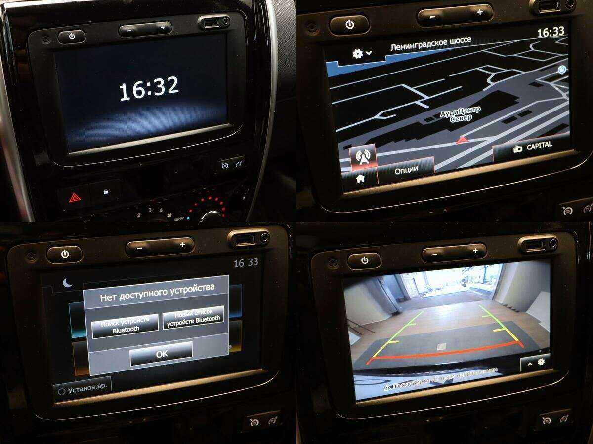 Купить Nissan Terrano с пробегом. Фото: #17