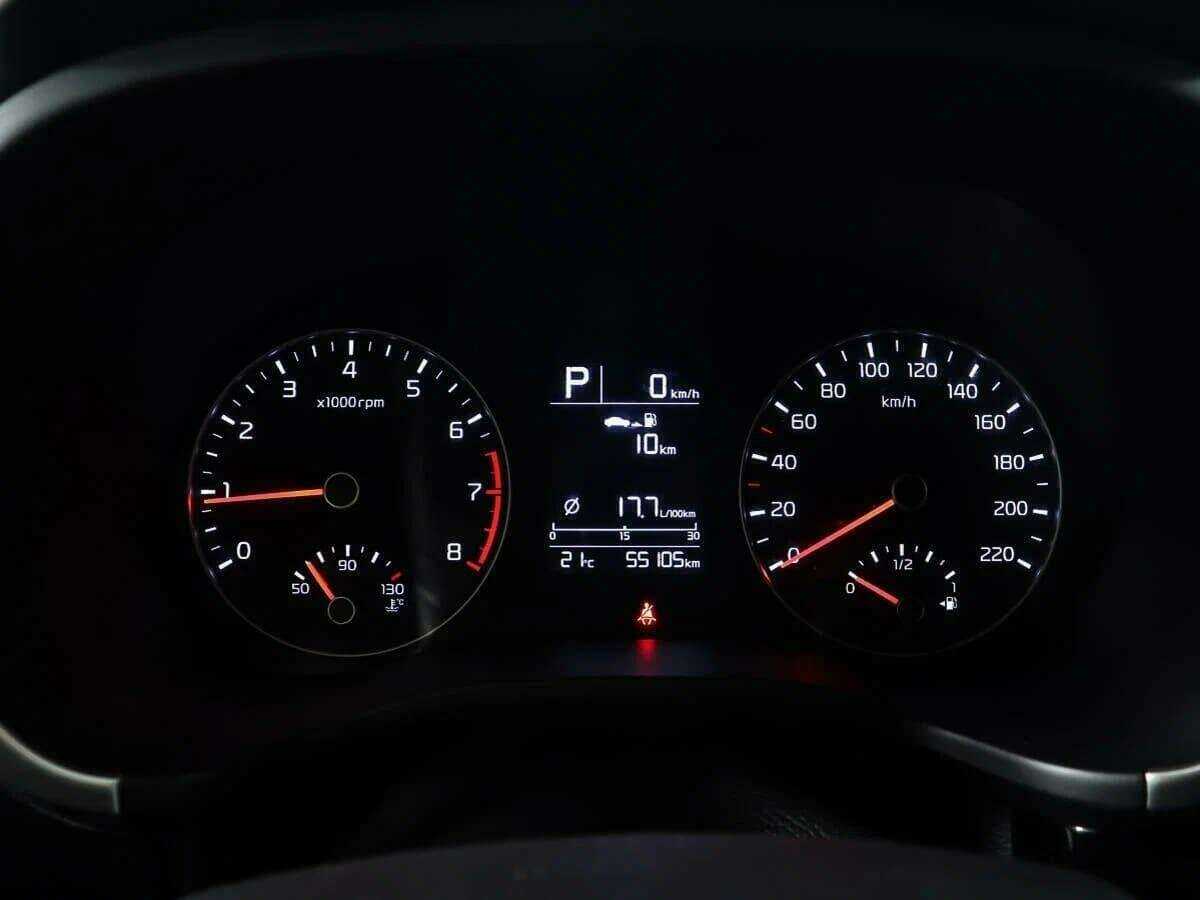 Продажа Б/У Киа Рио. Фото: #10