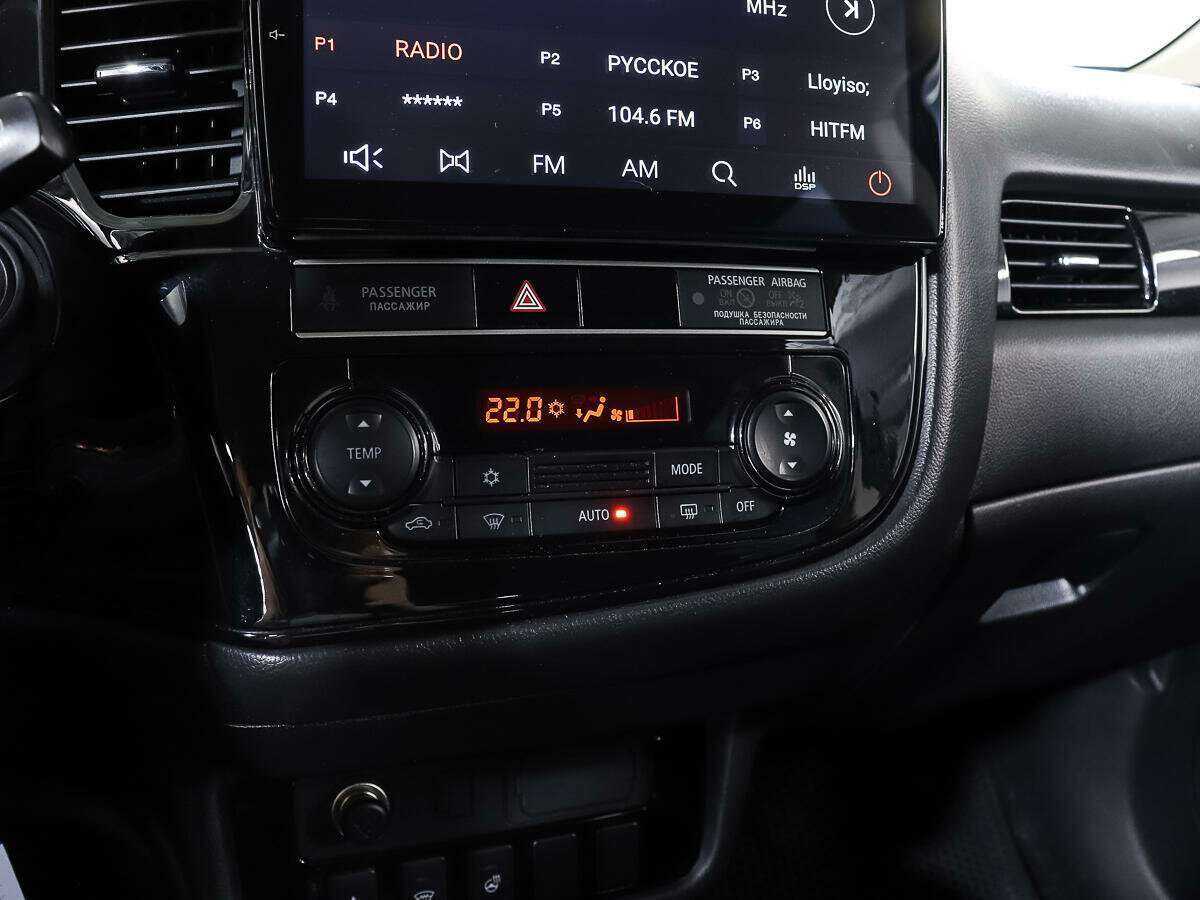 Купить Mitsubishi Outlander с пробегом. Фото: #14