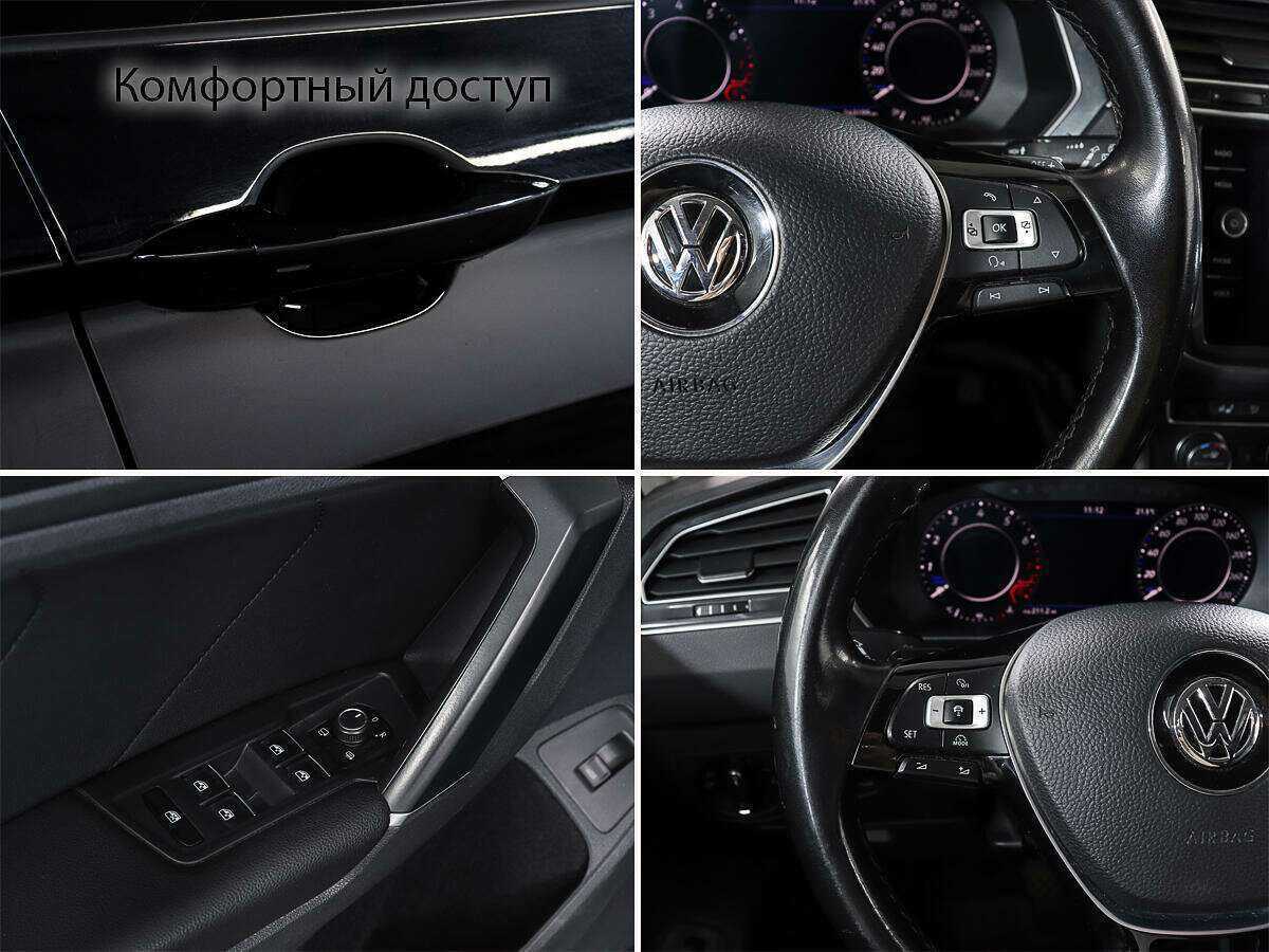 Купить Volkswagen Tiguan с пробегом. Фото: #15