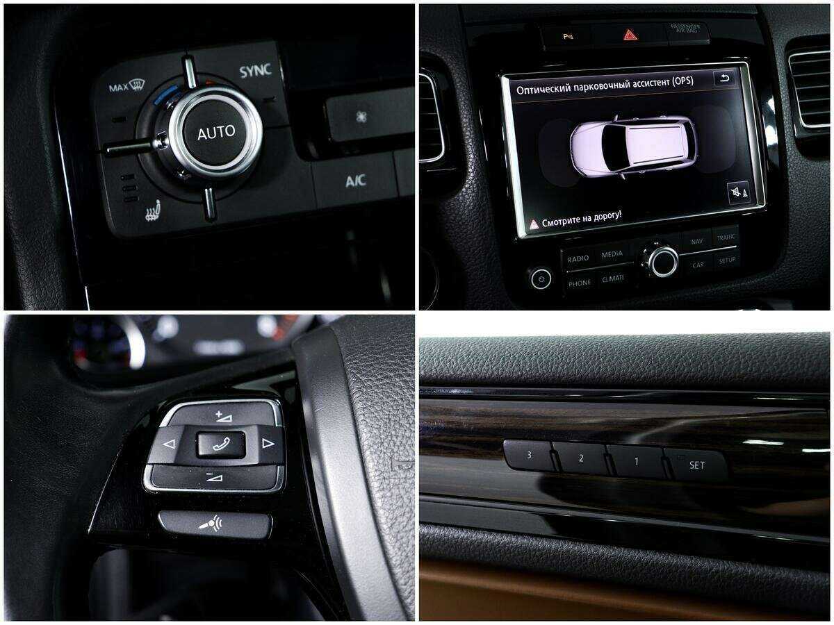 Купить Volkswagen Touareg с пробегом. Фото: #16