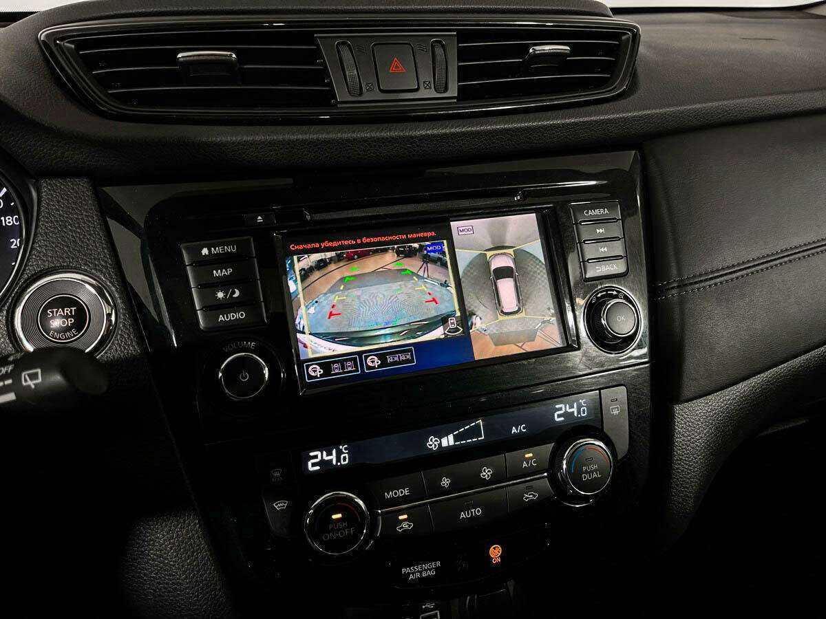 Купить Nissan X-Trail с пробегом. Фото: #15